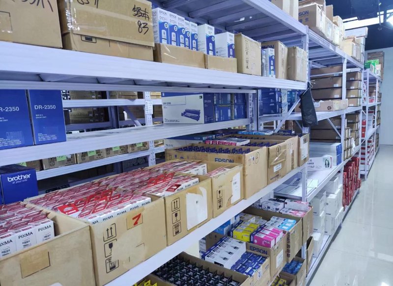 耗材批发